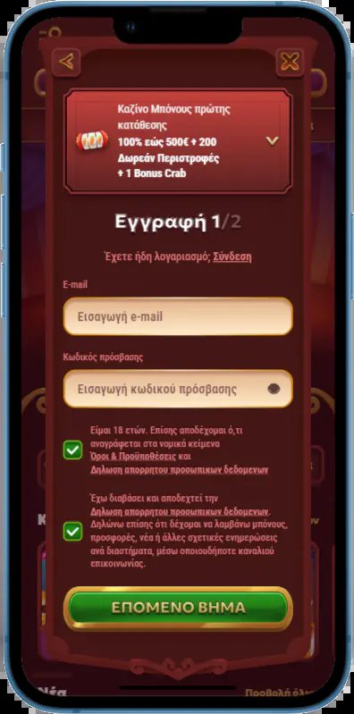 Magius casino tours gratuits - Découvrez Les Meilleures Offres de Bonus et de Tours Gratuits au Magius Casino